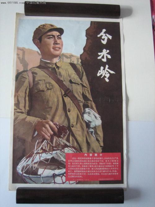 做个南卡罗来纳州出生证明